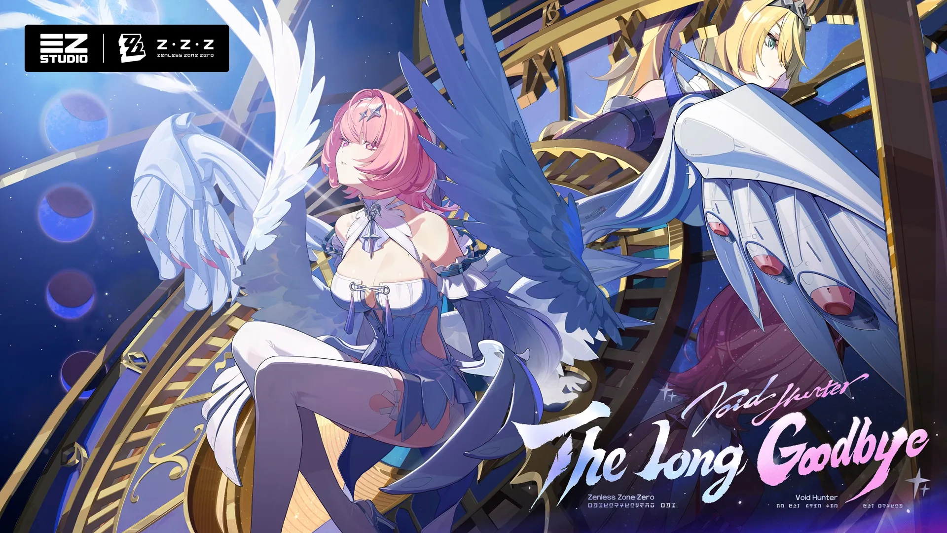 Zenless Zone Zero 3.1 & 2nd Anniversary: S-Rank Gratis & Update The Long Goodbye Juli 2026